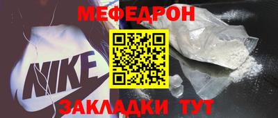 jwh Гай