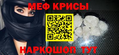 первитин Гатчина