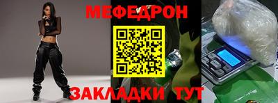кокаин VHQ Гагарин