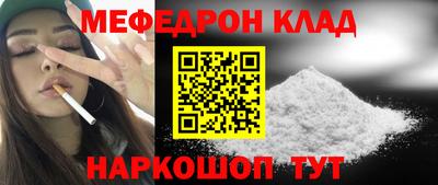 jwh Гай