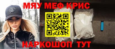 кокаин VHQ Гагарин