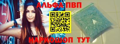 jwh Гай