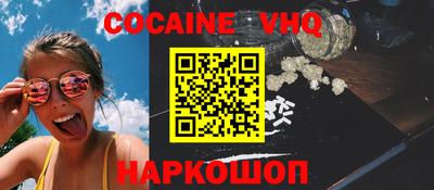 первитин Гатчина