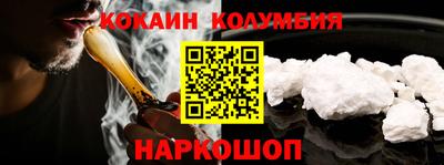 jwh Гай