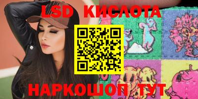 первитин Гатчина