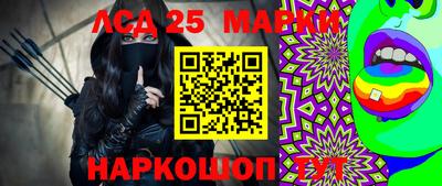 кокаин VHQ Гагарин