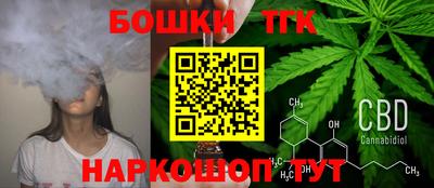 первитин Гатчина