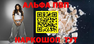кокаин VHQ Гагарин