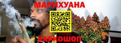 первитин Гатчина