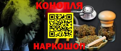jwh Гай