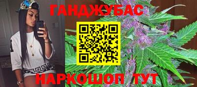 первитин Гатчина