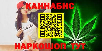 jwh Гай