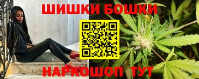 кокаин VHQ Гагарин