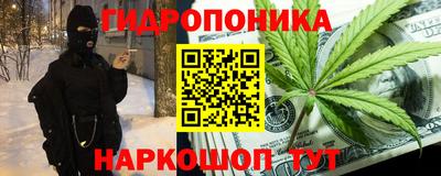 первитин Гатчина