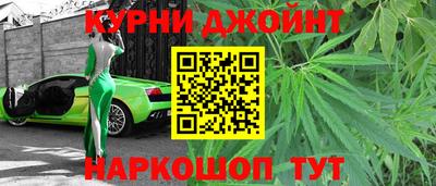 первитин Гатчина