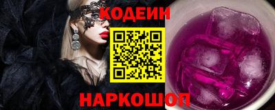 кокаин VHQ Гагарин
