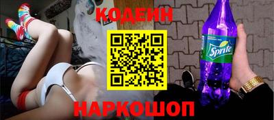 кокаин VHQ Гагарин