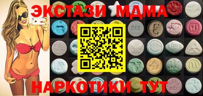 кокаин VHQ Гагарин