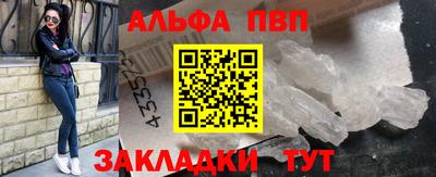 СК Тара