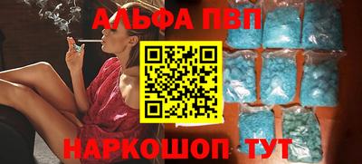 кокаин VHQ Гагарин