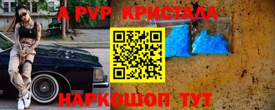 кокаин VHQ Гагарин