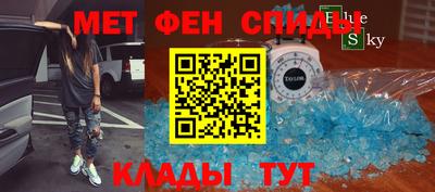 jwh Гай