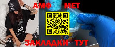 кокаин VHQ Гагарин