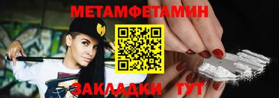 кокаин VHQ Гагарин