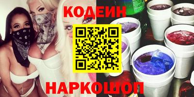 кокаин VHQ Гагарин