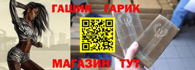 кокаин VHQ Гагарин