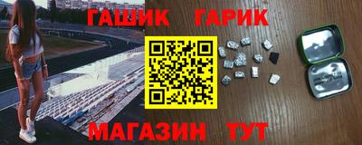 кокаин VHQ Гагарин