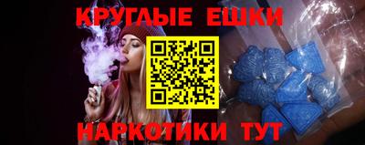 jwh Гай