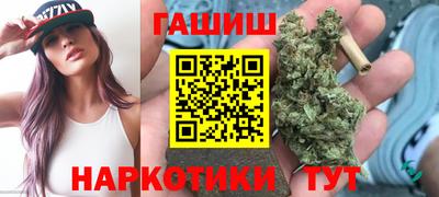 первитин Гатчина