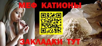 кокаин VHQ Гагарин