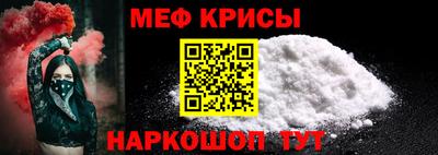 первитин Гатчина